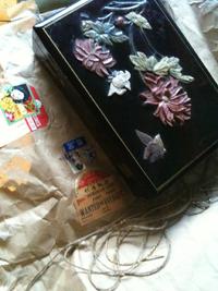 China Heart, iPhone, dLux media arts