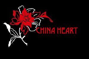 China Heart, iPhone, dLux media arts